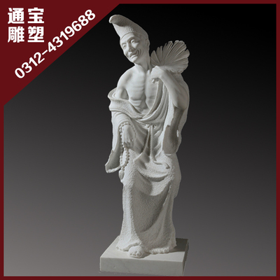 精品石雕 汉白玉传统人物 济公