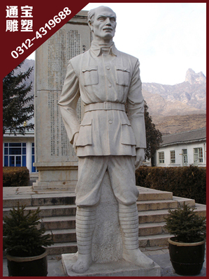 直销精品石雕 大理石汉白玉 白求恩雕像 东方现代人物